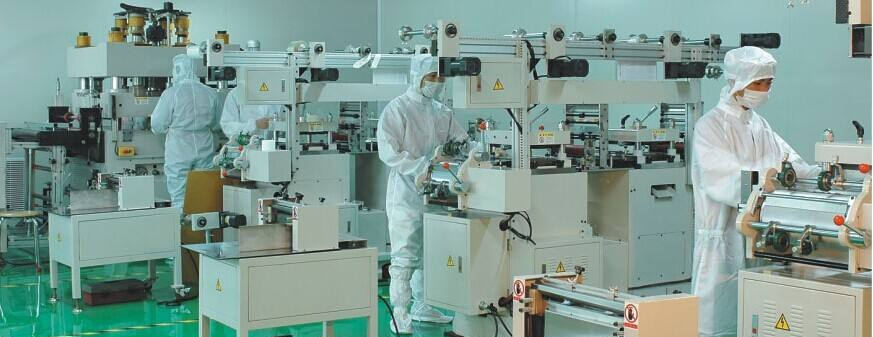 生產(chǎn)車間條碼報(bào)工