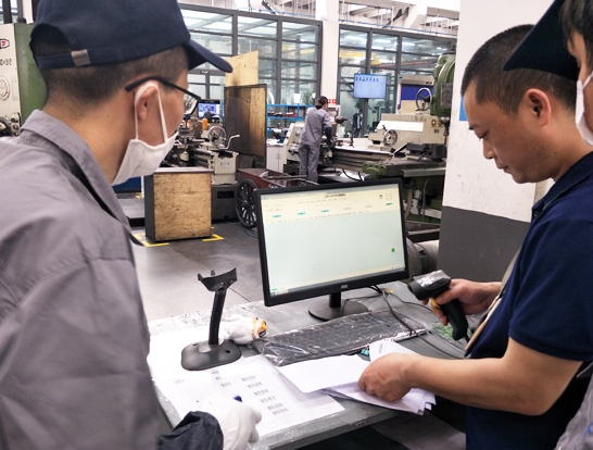 模具項(xiàng)目管理軟件