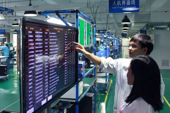 模具加工車間看板管理系統(tǒng)